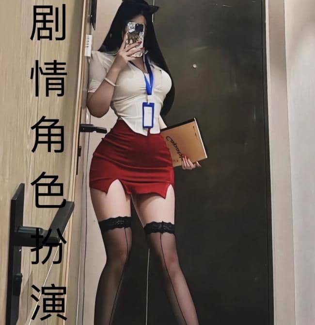 原创剧本杀(独家） - 6
